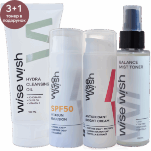 Набір Освітлення Wise Wish Bright Set