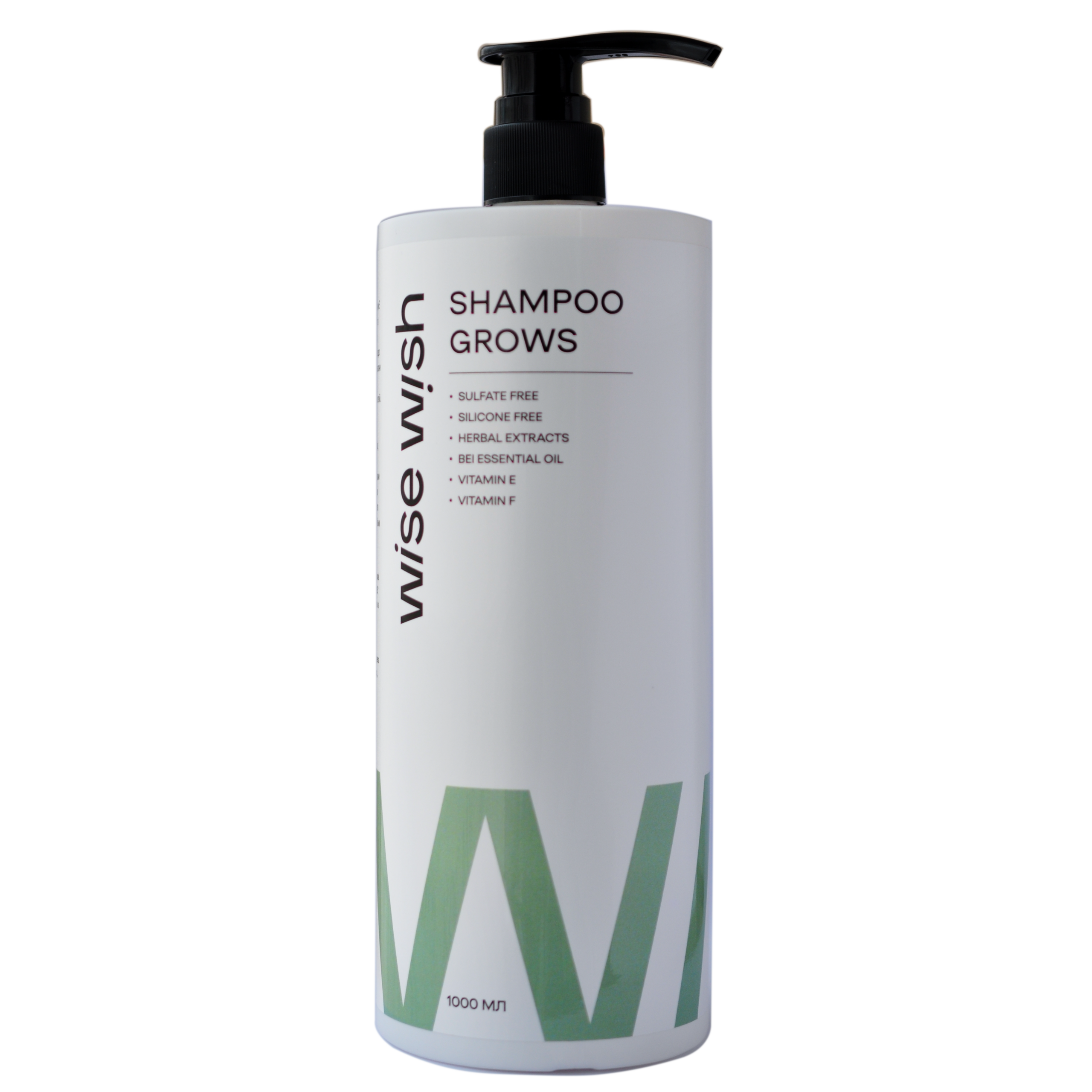 Шампунь для росту та проти випадіння волоссся