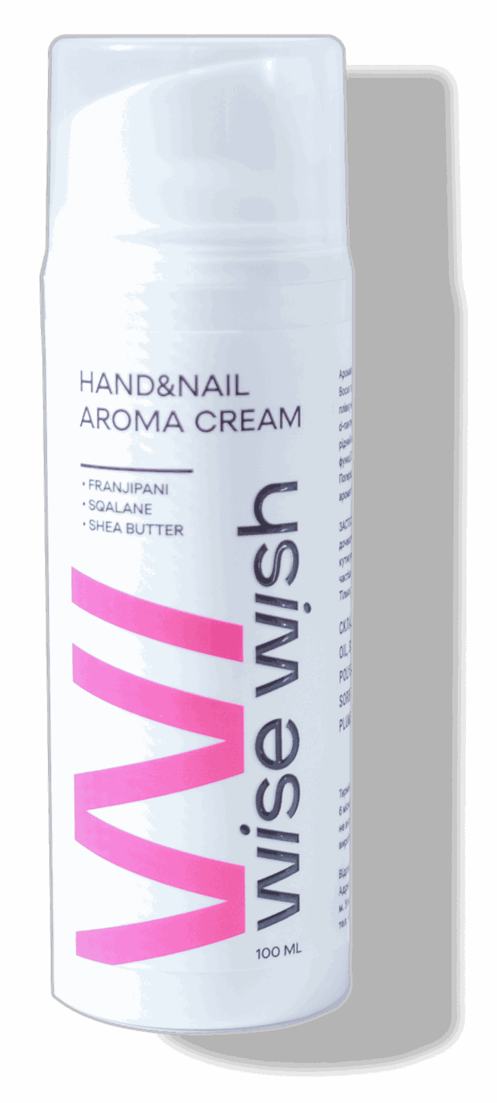Hand&Nail Aroma Cream